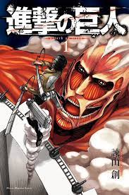 Cover of Attack on Titans: Shingeki no Kyojin